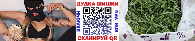 Купить наркотик Мирный Альфа ПВП  Экстази  Амфетамин  Cocaine  Марихуана  Меф мяу мяу 