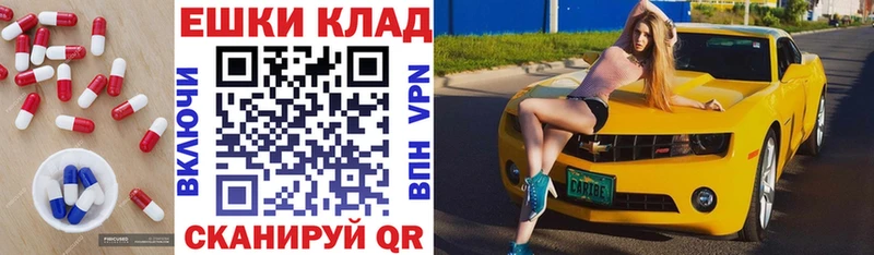 где найти   Мирный  ЭКСТАЗИ mix 