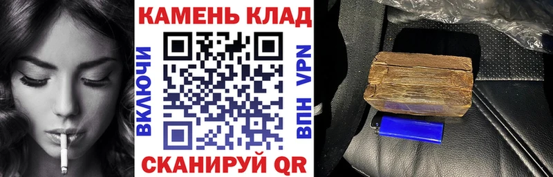 купить наркотики сайты  Мирный  дарк нет Telegram  ГАШИШ Premium 