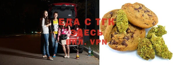 apvp Семёнов