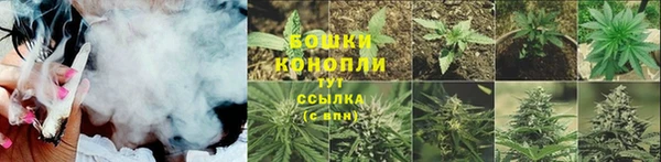 МДМА Ветлуга