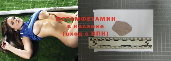 не бодяженный Семикаракорск