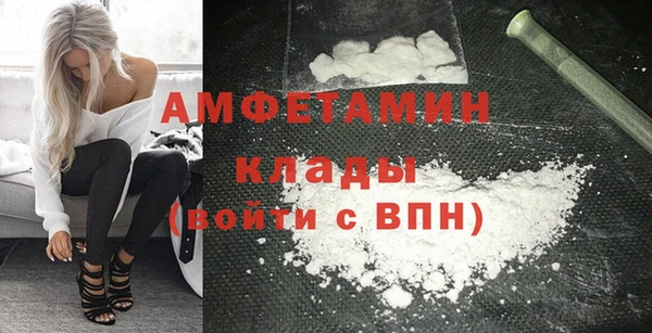 а пвп мука Семилуки