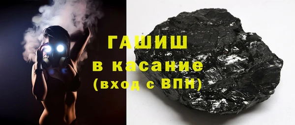 apvp Семёнов
