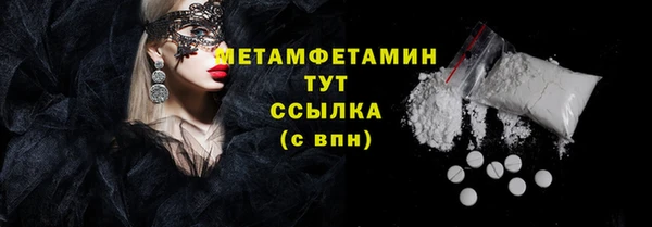 а пвп мука Семилуки