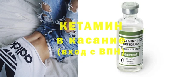 apvp Семёнов
