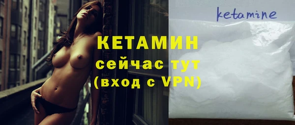 а пвп мука Семилуки