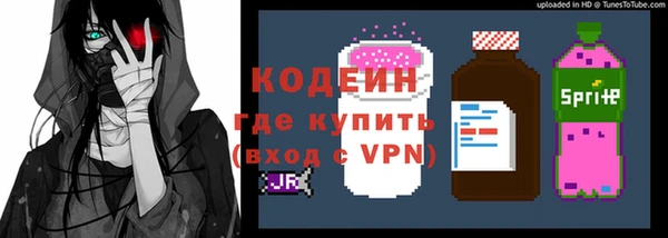 не бодяженный Семикаракорск