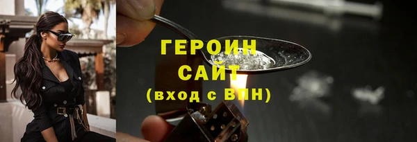 не бодяженный Семикаракорск
