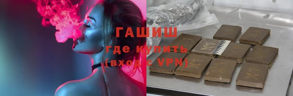 а пвп мука Семилуки