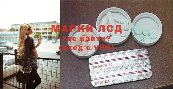 гашик Абинск