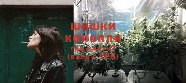 а пвп мука Семилуки