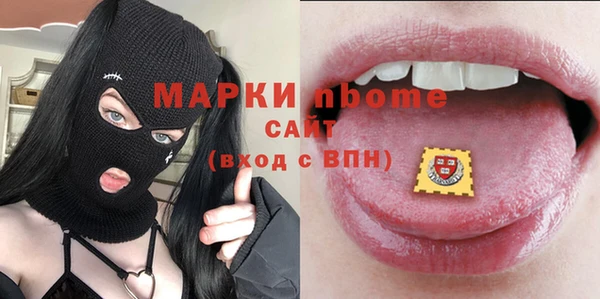 не бодяженный Семикаракорск