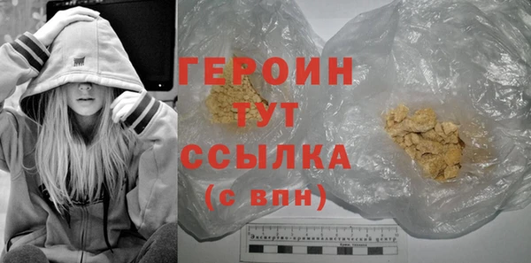 apvp Семёнов