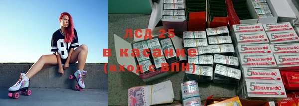 не бодяженный Семикаракорск