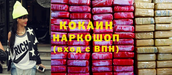 apvp Семёнов