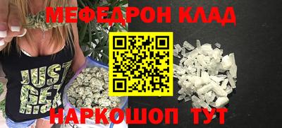 спиды Заволжье