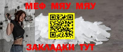 спиды Заволжье