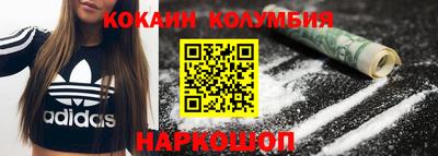 альфа пвп VHQ Жуковский