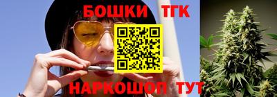 мескалин Заводоуковск