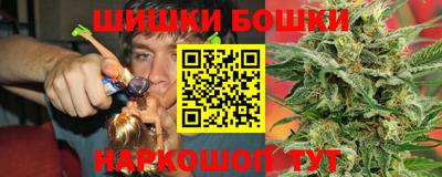 спиды Заволжье