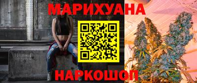 альфа пвп VHQ Жуковский