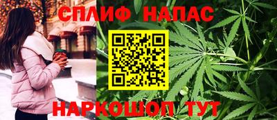 мескалин Заводоуковск
