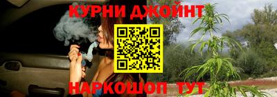 спиды Заволжье