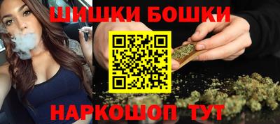 альфа пвп VHQ Жуковский