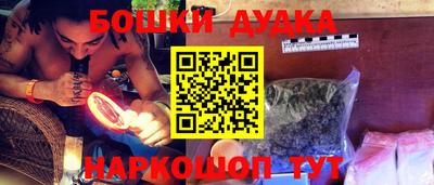 альфа пвп VHQ Жуковский