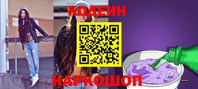 спиды Заволжье