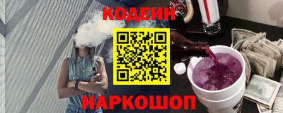 альфа пвп VHQ Жуковский