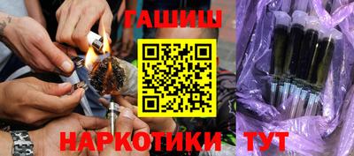 спиды Заволжье
