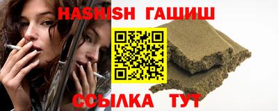 спиды Заволжье