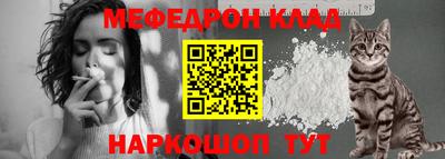 спиды Заволжье