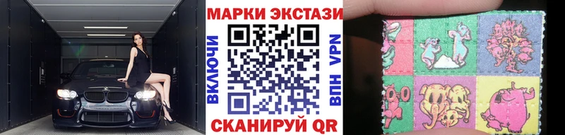 дарк нет клад  Мирный  Марки 25I-NBOMe 1500мкг 